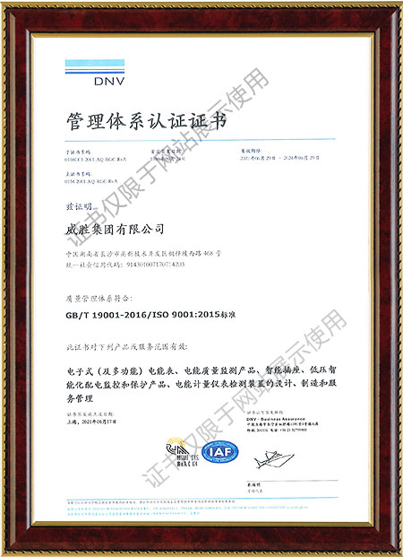 亚游国际(中国区)-官方网站