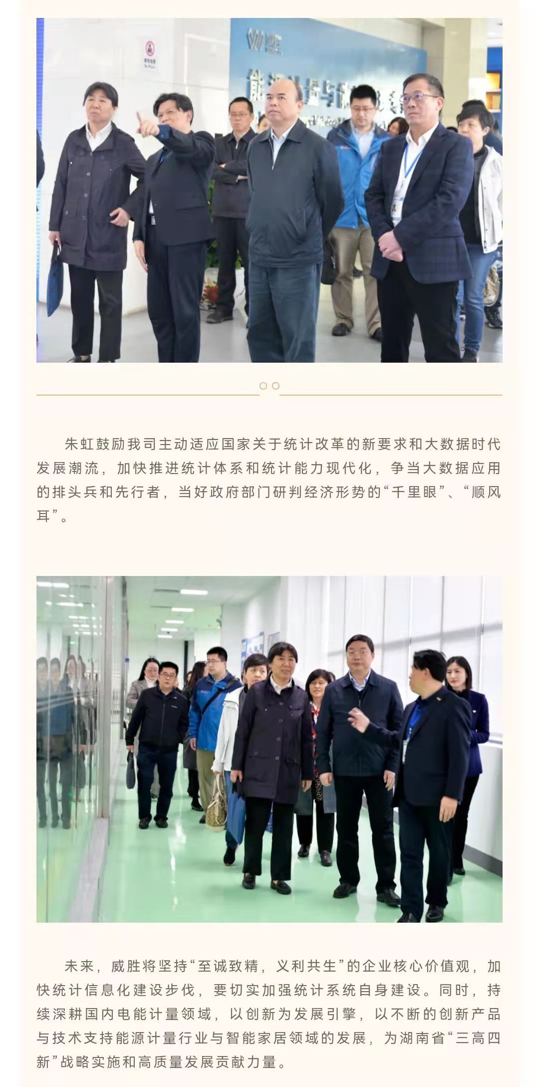 亚游国际(中国区)-官方网站