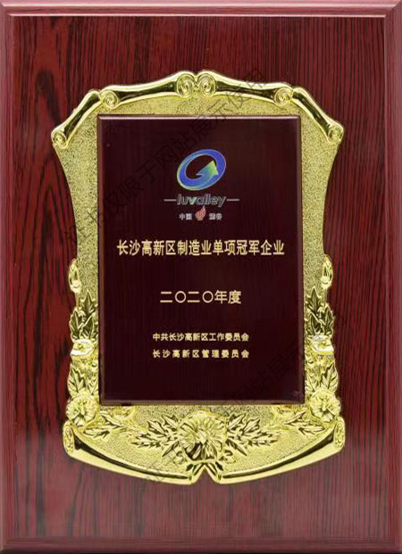 亚游国际(中国区)-官方网站