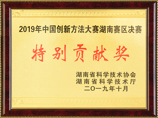 亚游国际(中国区)-官方网站