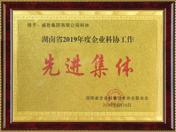 亚游国际(中国区)-官方网站