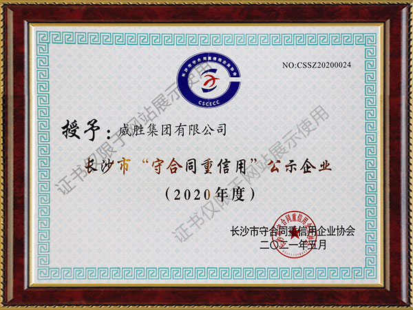 亚游国际(中国区)-官方网站