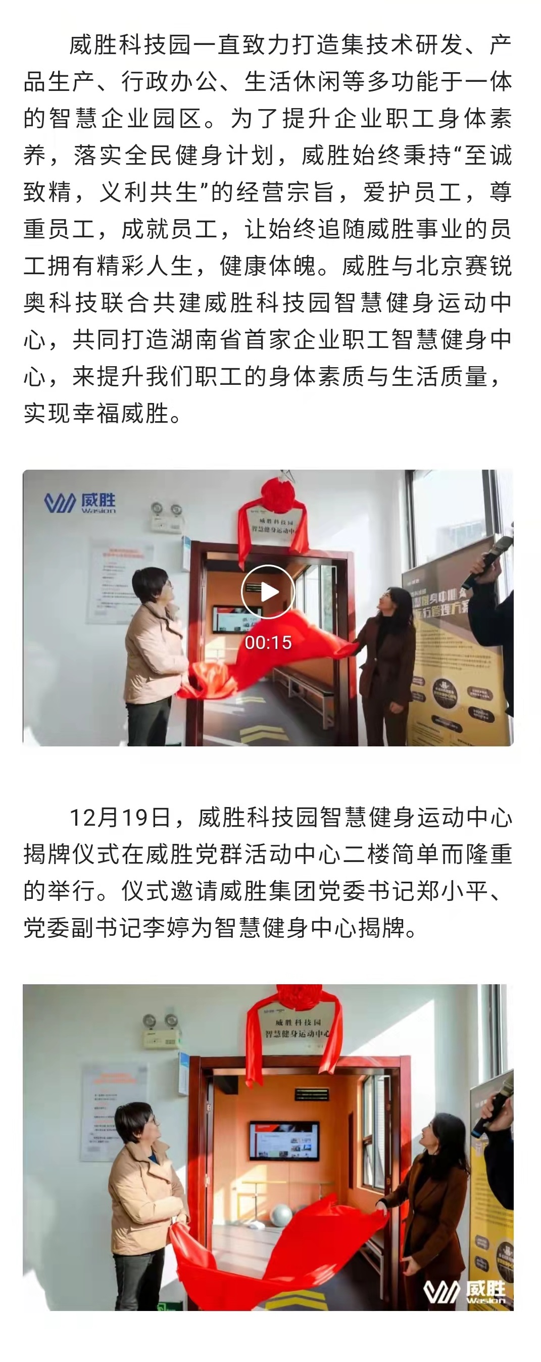 亚游国际(中国区)-官方网站