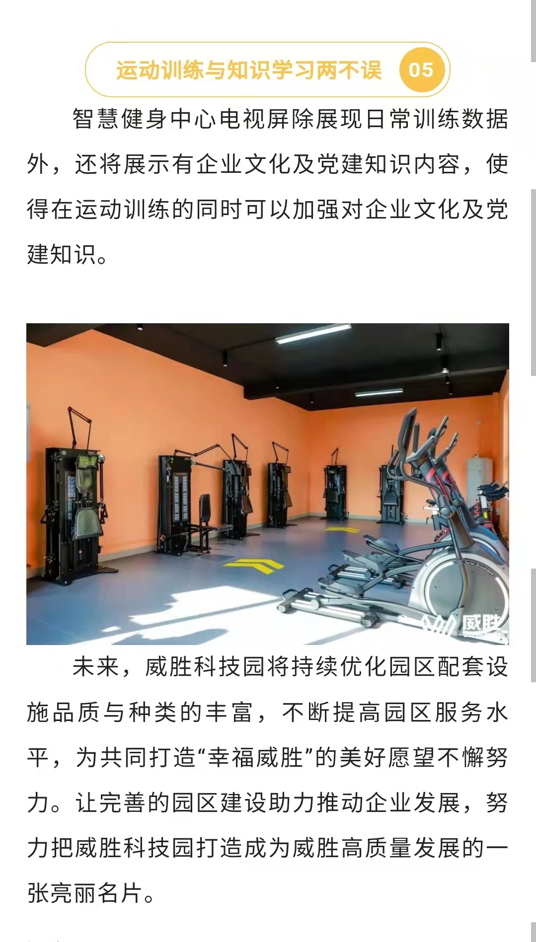 亚游国际(中国区)-官方网站
