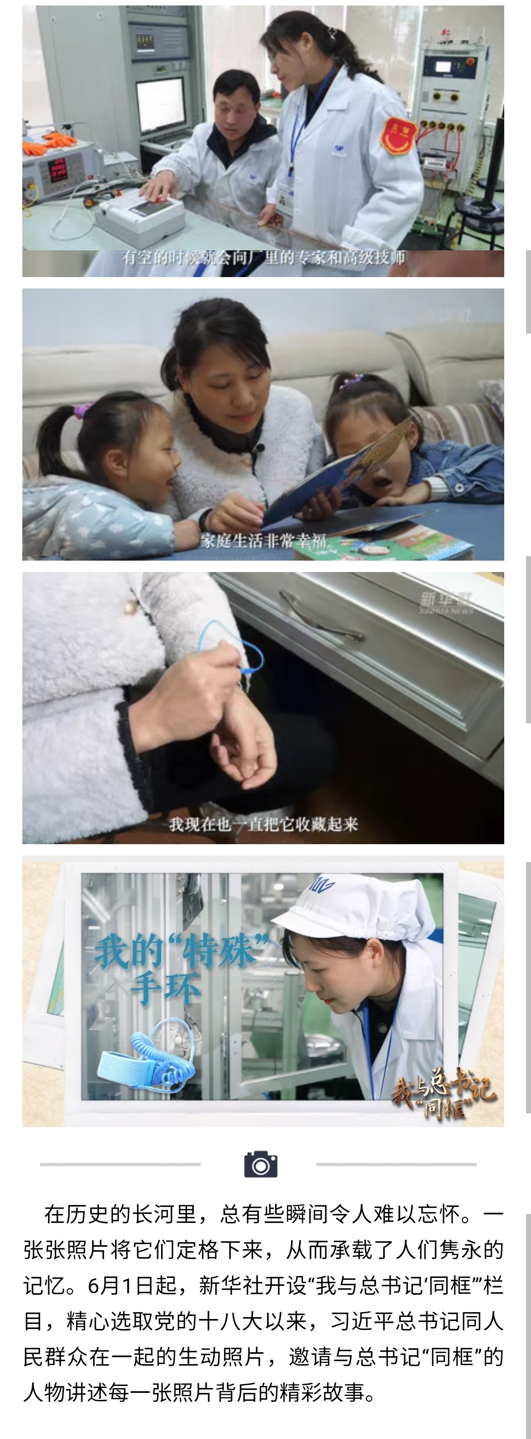 亚游国际(中国区)-官方网站