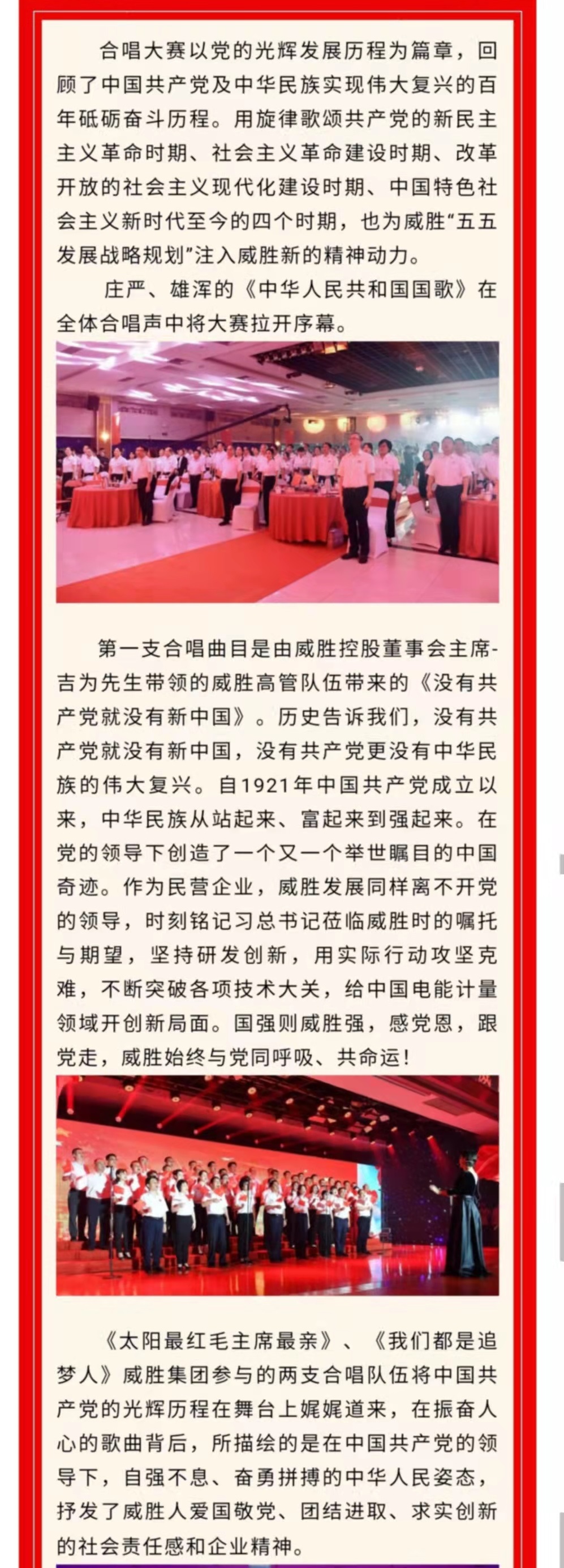 亚游国际(中国区)-官方网站