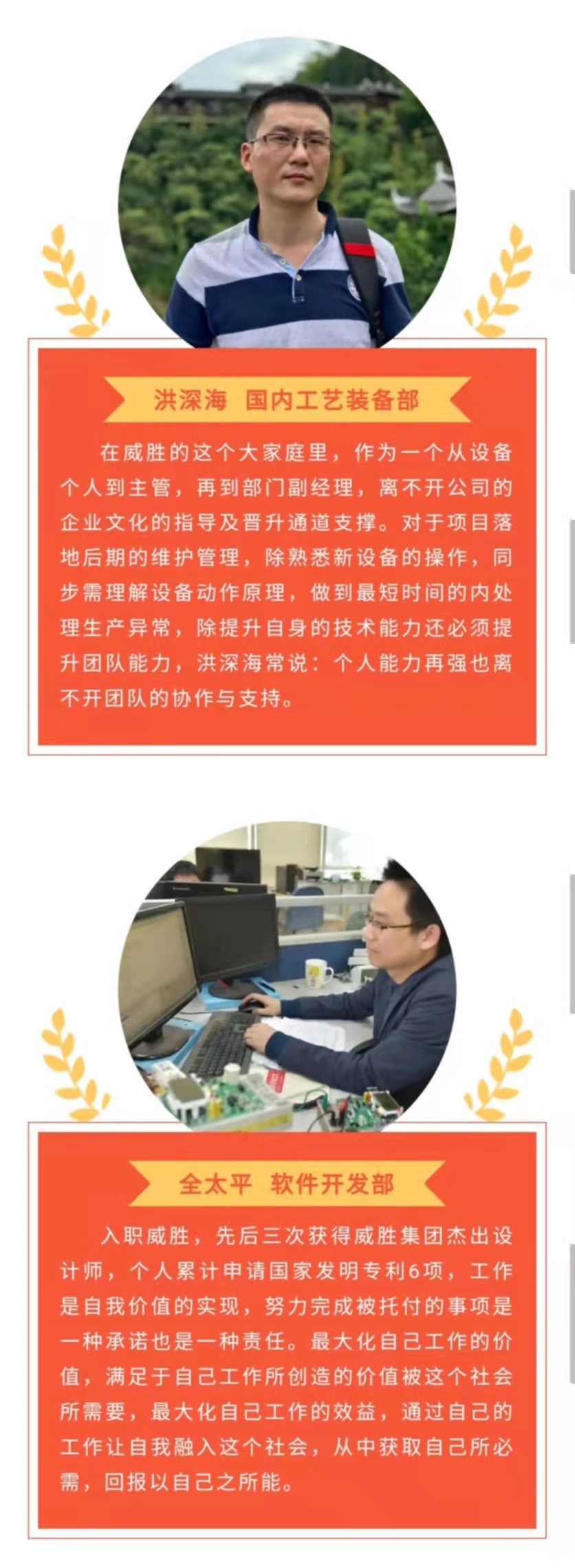 亚游国际(中国区)-官方网站