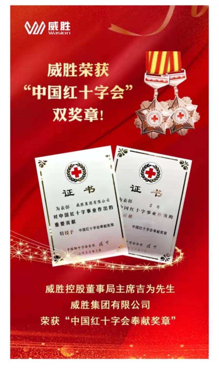 亚游国际(中国区)-官方网站