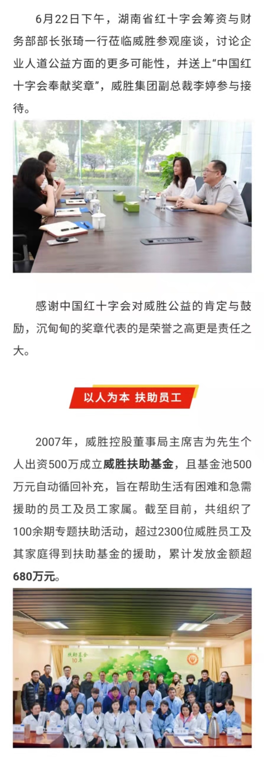 亚游国际(中国区)-官方网站