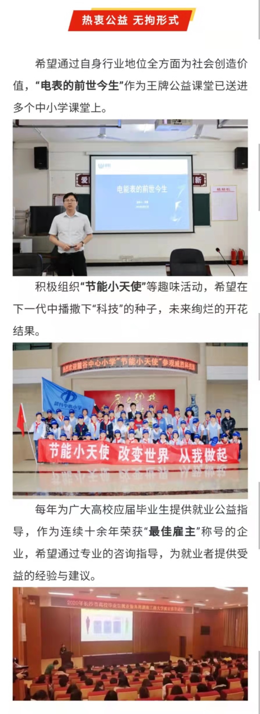 亚游国际(中国区)-官方网站