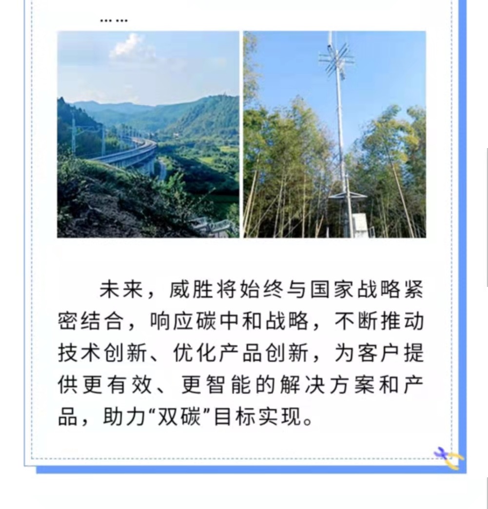 亚游国际(中国区)-官方网站