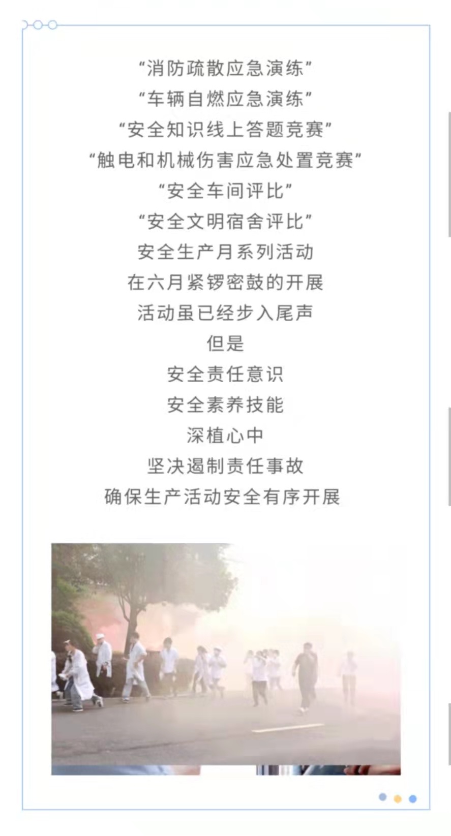 亚游国际(中国区)-官方网站