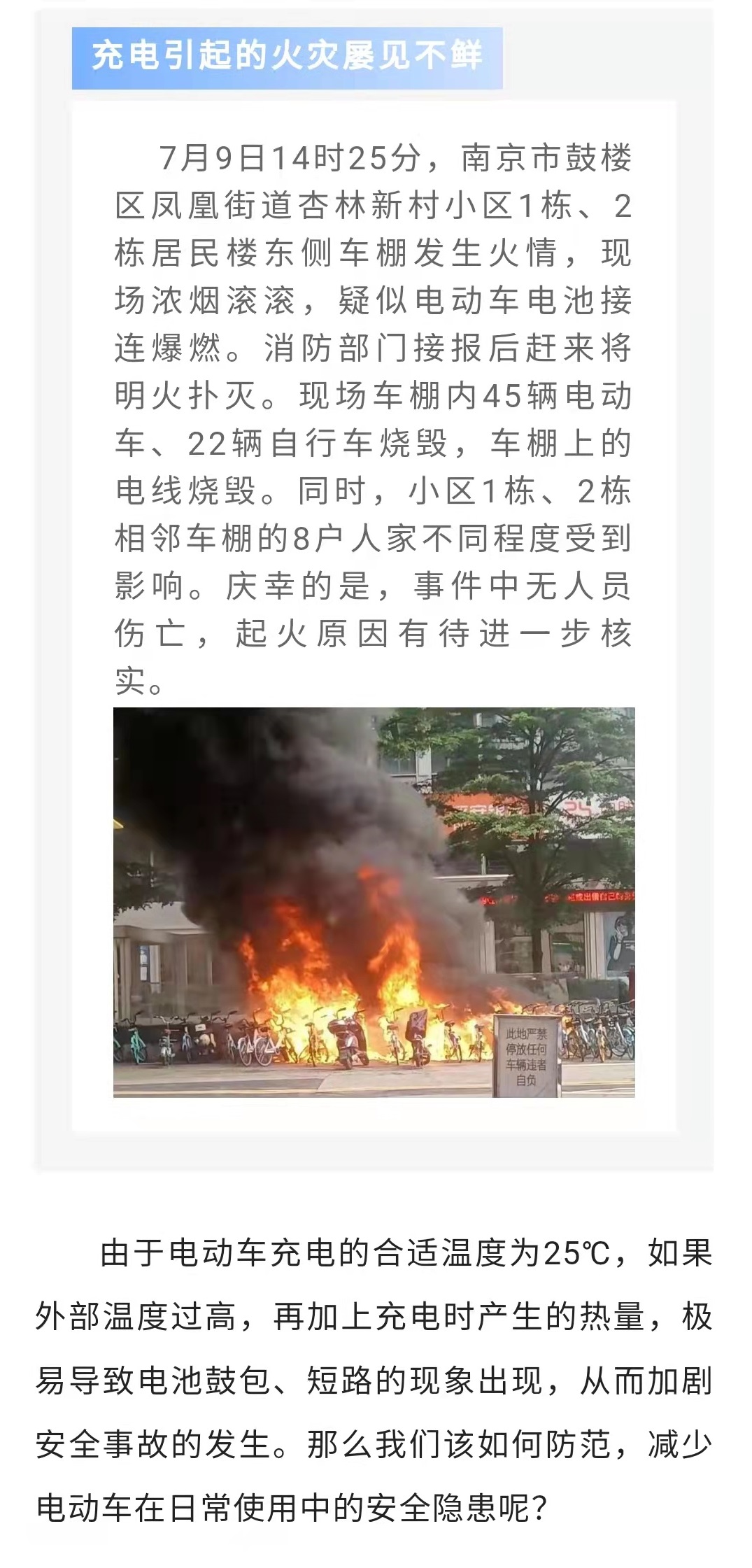 亚游国际(中国区)-官方网站