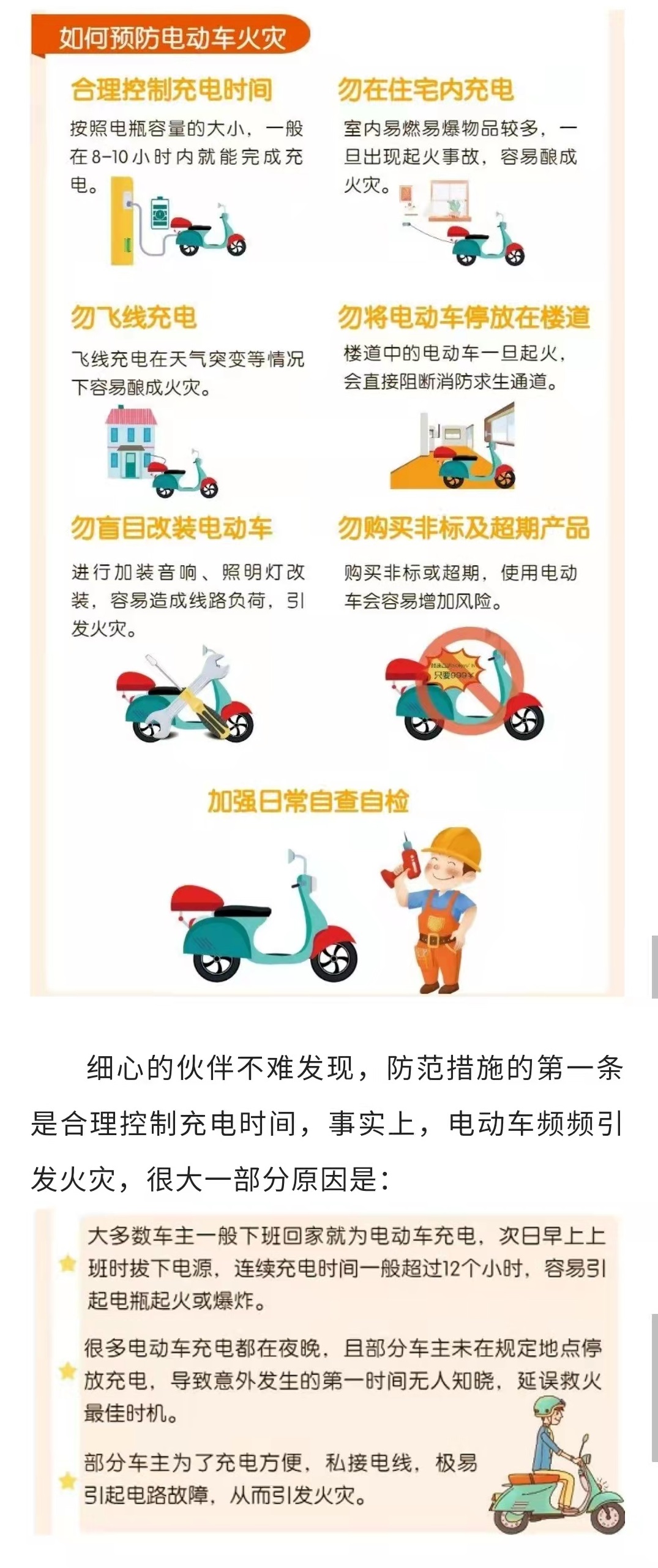 亚游国际(中国区)-官方网站