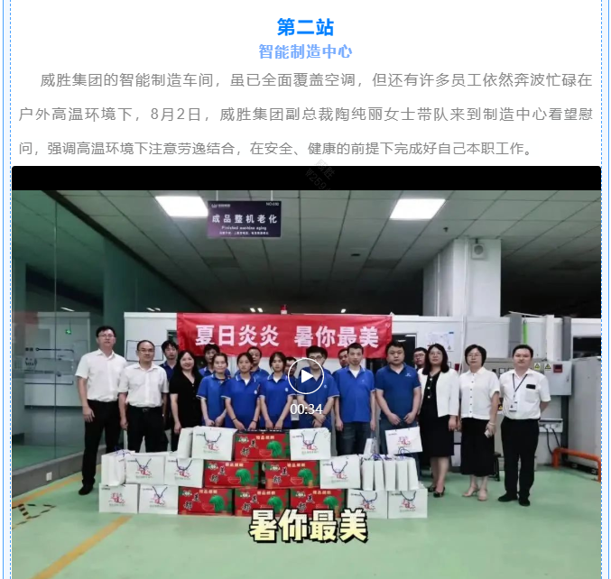 亚游国际(中国区)-官方网站