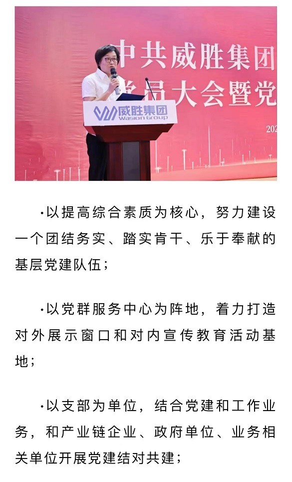 亚游国际(中国区)-官方网站