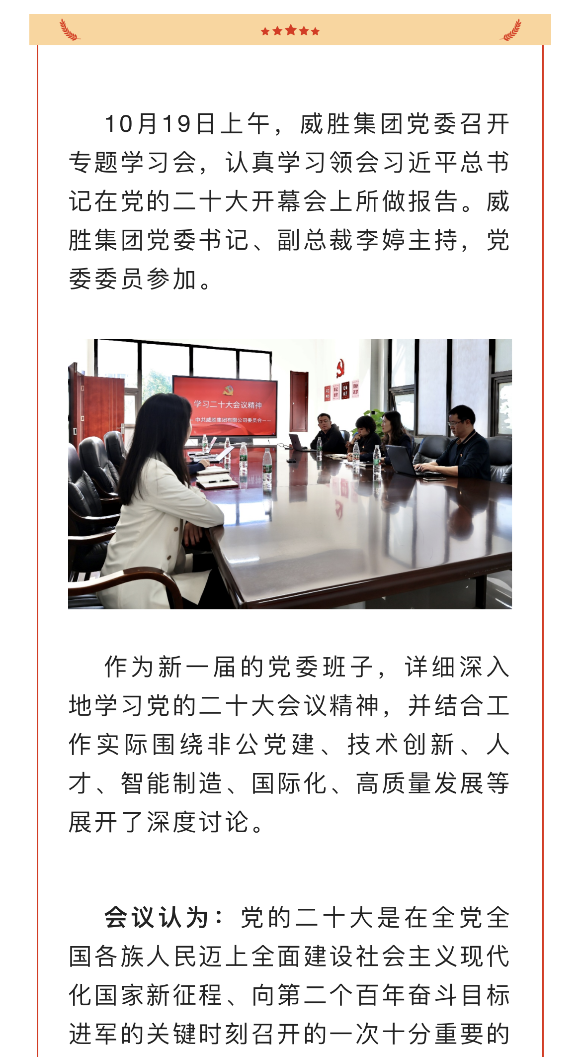 亚游国际(中国区)-官方网站