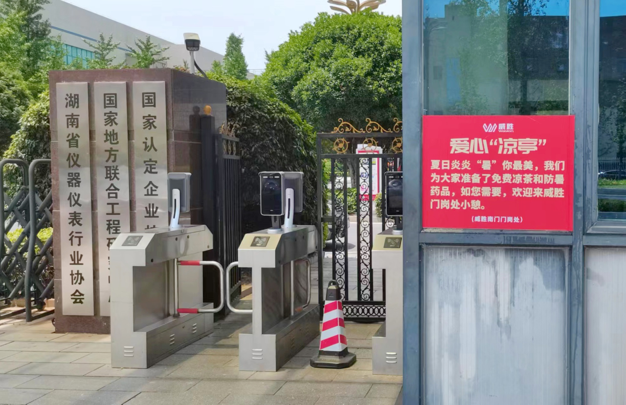 亚游国际(中国区)-官方网站