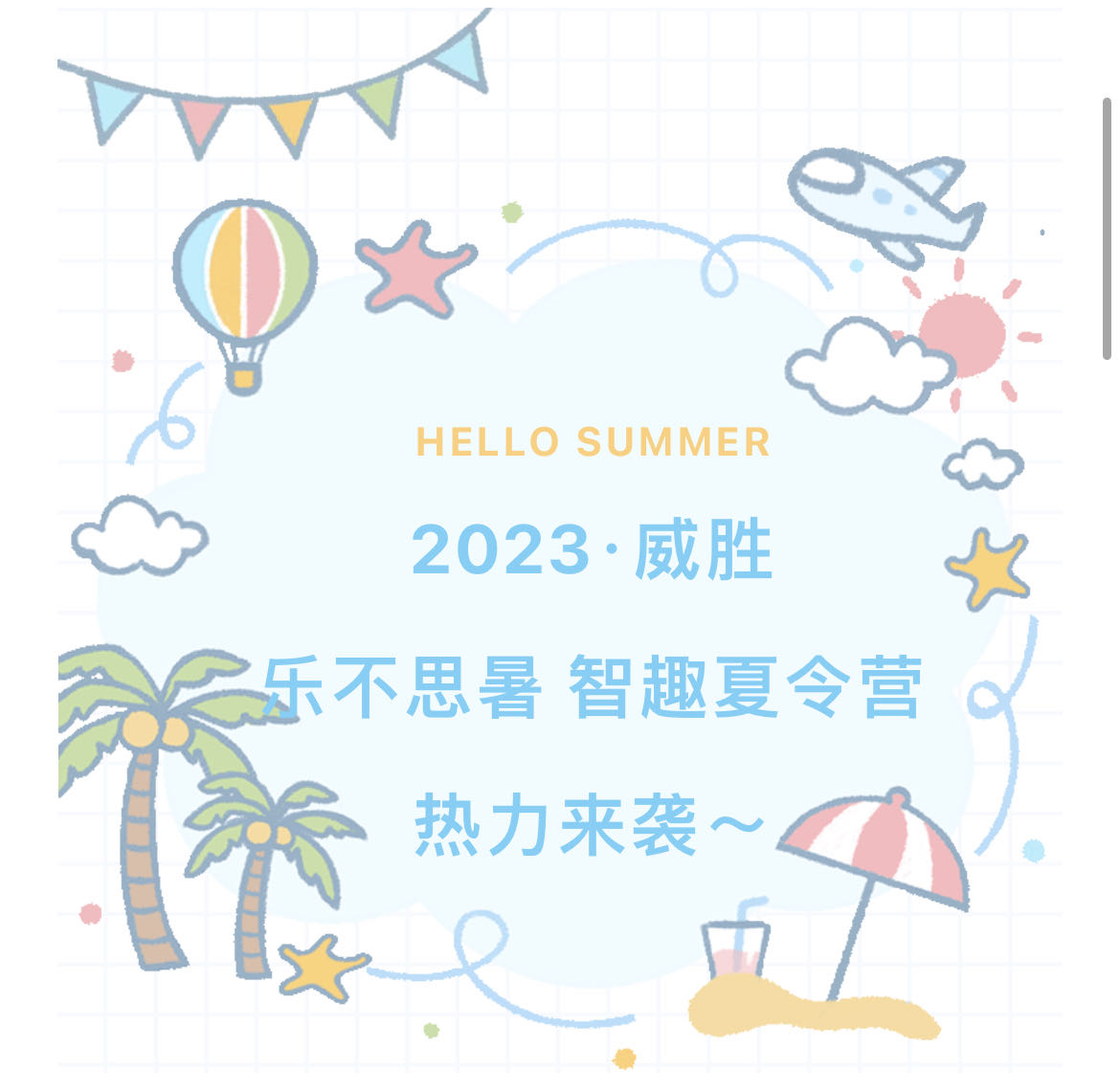 亚游国际(中国区)-官方网站