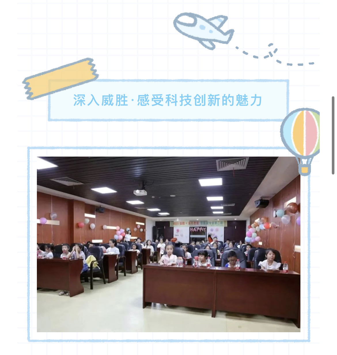 亚游国际(中国区)-官方网站