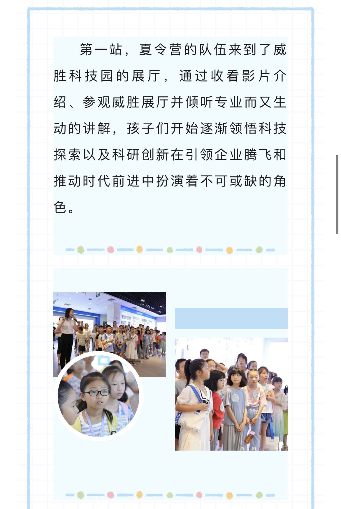 亚游国际(中国区)-官方网站