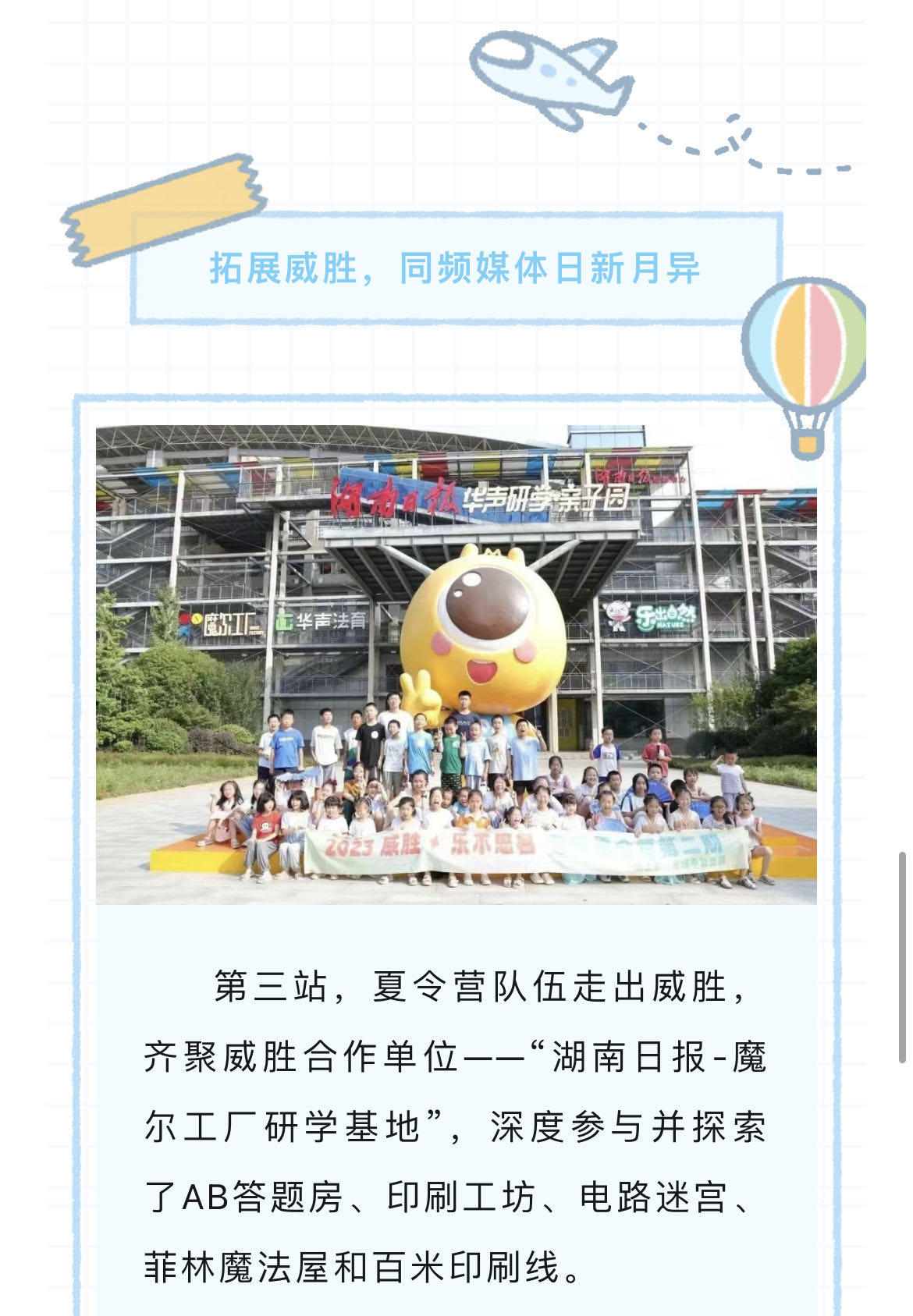 亚游国际(中国区)-官方网站