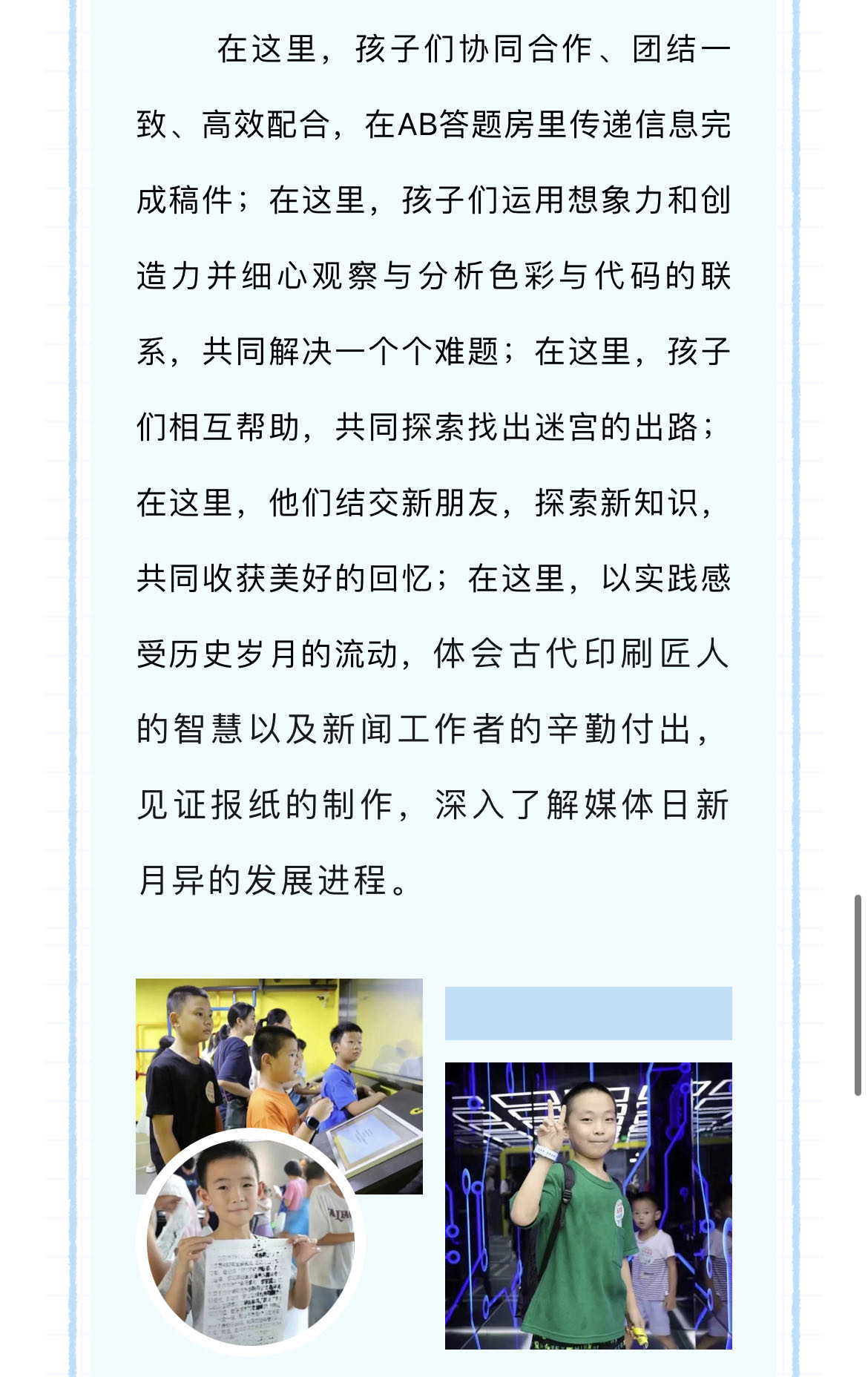 亚游国际(中国区)-官方网站