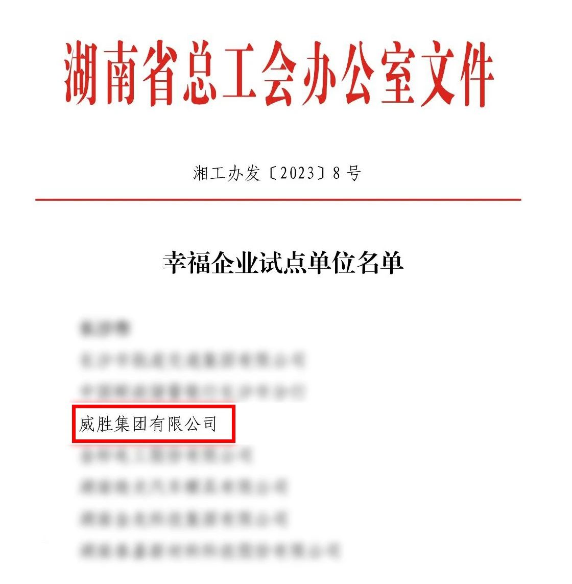 亚游国际(中国区)-官方网站