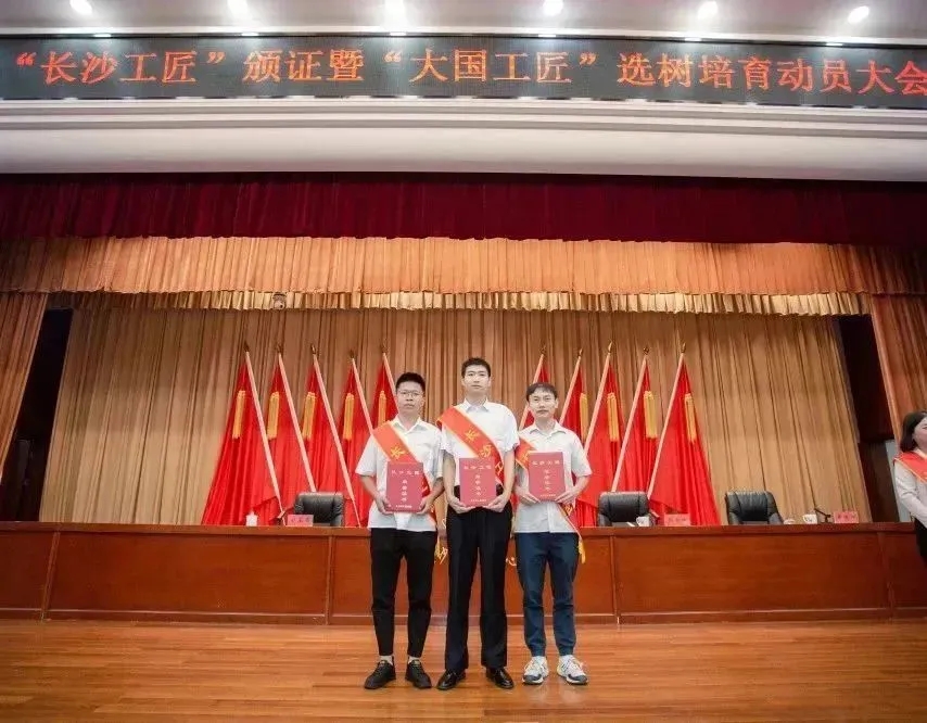 亚游国际(中国区)-官方网站