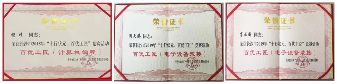 亚游国际(中国区)-官方网站
