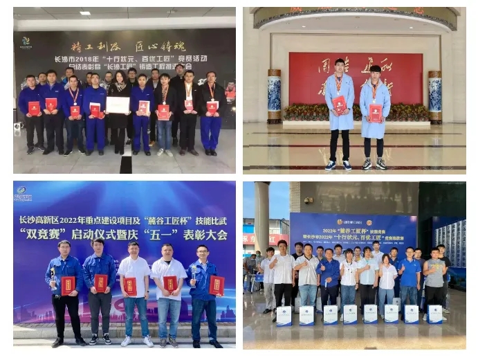 亚游国际(中国区)-官方网站