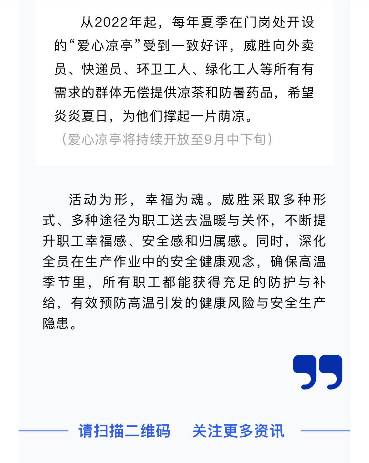 亚游国际(中国区)-官方网站