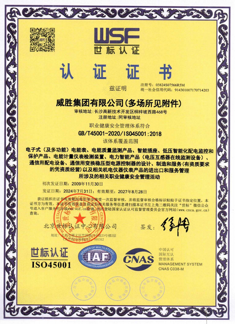 亚游国际(中国区)-官方网站
