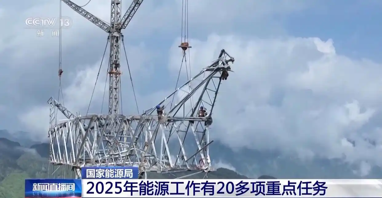 亚游国际(中国区)-官方网站