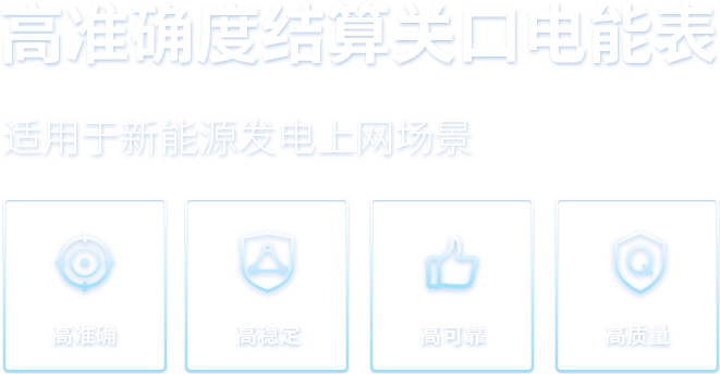 亚游国际(中国区)-官方网站
