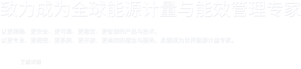 亚游国际(中国区)-官方网站